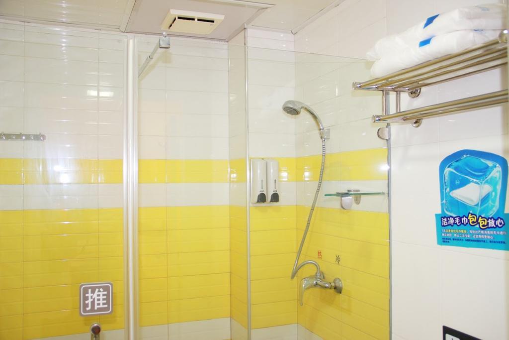 7Days Inn Qingdao Wusi Square Middle Xianggang Road Kültér fotó
